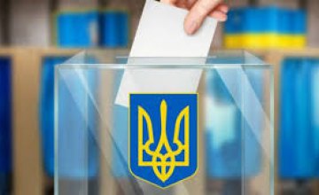 Украине нужны изменения в избирательном кодексе для формирования нового качественного депутатского состава, - Екатерина Збарская
