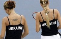 Теннисистки сестры Бондаренко прекратили участие в парном разряде турнира в Индиан-Уэллсе