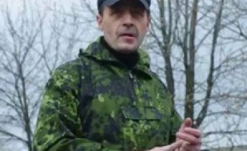 Минобороны Украины заявило о ликвидации главаря Горловских боевиков Игоря Безлера