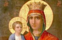 Сегодня отмечается День памяти Иконы Божией Матери «Троеручница»
