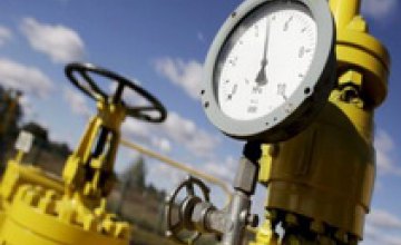 Своевременные расчеты за газ - персональная ответственность руководителей городов - Валентин Резниченко