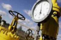 Своевременные расчеты за газ - персональная ответственность руководителей городов - Валентин Резниченко