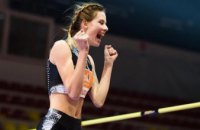 Легкоатлетка Ярослава Магучих завоевала «серебро» на международных соревнованиях в Словакии
