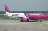 «Wizz Air» бросила 220 украинских пассажиров в итальянском аэропорту 