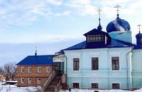 Знаменский женский монастырь отметил 15-летие своего возрождения
