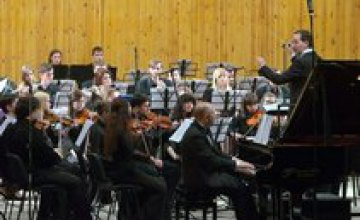 Звезды классической музыки подарят днепропетровцам Бетховена и Шуберта