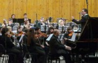 Звезды классической музыки подарят днепропетровцам Бетховена и Шуберта