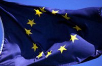 Эксперты об итогах саммита Украина-ЕС