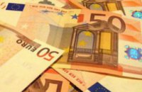 Торги по евро на межбанковском валютном рынке открылись в диапазоне 10,6135/10,6390 грн/€