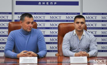 В Днепре пройдет Чемпионат Днепропетровской области по киокушин каратэ