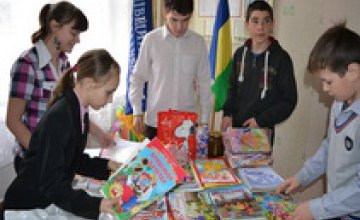  Для сверстников с любовью: школьники Павлоградского района отказались от подарков, чтобы порадовать детей из зоны АТО