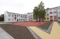 Реконструированная школа № 7 стала примером реновации учебных заведений города, - Борис Филатов