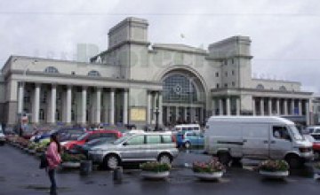 Милиция оцепила ж/д вокзал в Днепропетровске