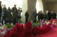 В Минске объявили траур по погибшим в метро