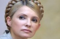 Сегодня Тимошенко снова ждут в ГПУ