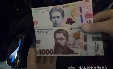 Продавали фальшивые гривны за 40% от их стоимости: на Днепропетровщине супруги изготовляли поддельные банкноты