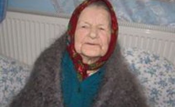 Умерла самая пожилая бабушка Украины - 117-летняя Екатерина Козак