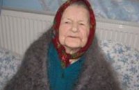 Умерла самая пожилая бабушка Украины - 117-летняя Екатерина Козак