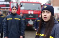 Рятувальники Дніпропетровщини передали слова підтримки колегам з Маріуполя