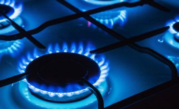 Около сотни бюджетных учреждений Днепропетровщины заключили договоры с поставщиками газа