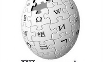 Сегодня украинская Википедия отмечает свое 8-летие