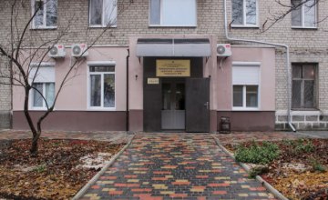 ​На Днепропетровщине открыли две новые амбулатории