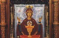 Сегодня у православных праздник иконы Божией Матери «Неупиваемая чаша»