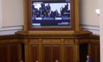 Сегодня Рада рассмотрит антикоррупционные законопроекты и изменение границ Луганской области