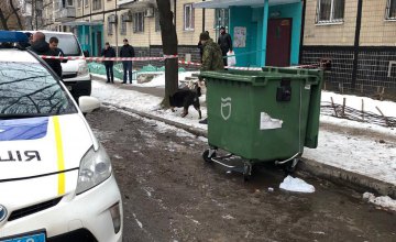 В Днепре опознали девушку, тело которой нашли в мусорном баке на ж/м Победа (ФОТО)