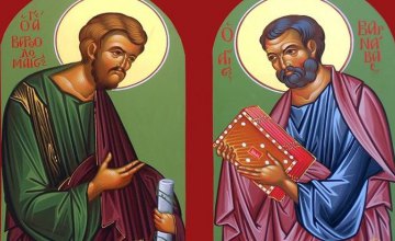 Сегодня православные христиане молитвенно почитают Апостолов Варфоломея и Варнавы