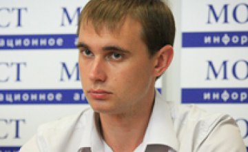 Объединение общественных организаций Днепропетровщины  «За честные выборы» будут информировать население о ходе избирательной ка