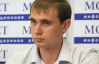 Объединение общественных организаций Днепропетровщины  «За честные выборы» будут информировать население о ходе избирательной ка