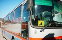В Днепропетровской области на трассе автобус с детьми влетел в снежный занос