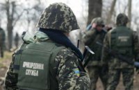 Украинские пограничники задержали угнанный в Румынии автомобиль