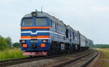 «Укрзалізниця» назначила дополнительный поезд из Днепропетровска на майские праздники