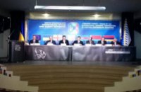 В Днепропетровске состоялся межрегиональный форум сотрудничества