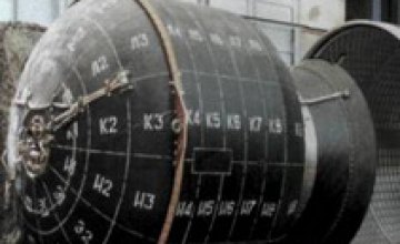 Павлоградский химзавод намерен утилизировать твердое ракетное топливо 4-х ступеней ракет