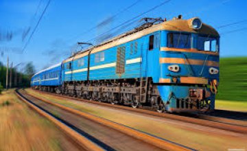 В Днепропетровской области отменили  12 поездов