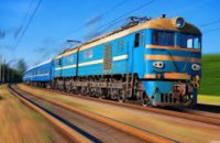 В Днепропетровской области отменили  12 поездов
