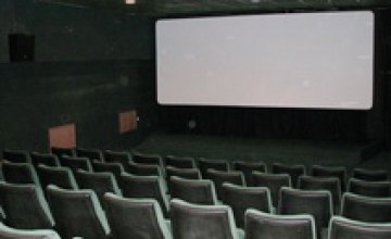 В Днепропетровске откроется киномастерская «CinemaHall»
