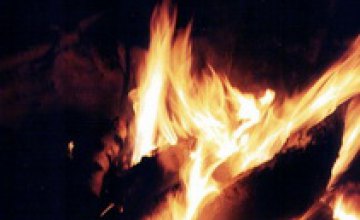 В Днепропетровске сгорела сауна «Водолей»