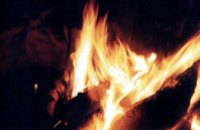 В Днепропетровске сгорела сауна «Водолей»