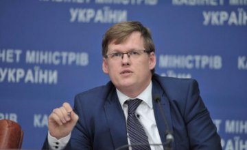 Минсоцполитики расширит полномочия местных органов власти при назначении субсидий, - Розенко