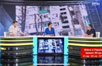 Геннадій Корбан: «Укріплюючи оборону Дніпропетровщини, ми дбаємо про безпеку людей. Інші регіони мають робити те саме» (ВІДЕО)