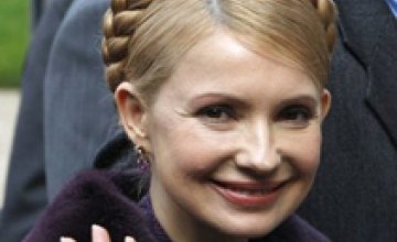 Верховная Рада отправила Юлию Тимошенко в отставку