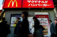 В Японии женщина купила кофе в McDonalds с кусками пластика