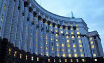 ВР поддержала реструктуризацию госдолга Украины
