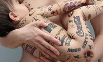 В Днепропетровске пройдет первый съезд татуировщиков