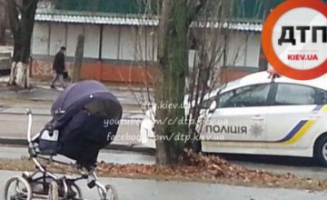 В Киеве иномарка сбила коляску с младенцем на пешеходном переходе (ВИДЕО)