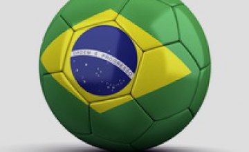 Украина может сыграть с Бразилией 11 октября